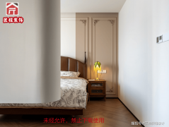 “薄贴砖手艺”（厚度≤3cm）