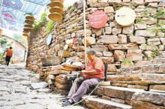 涉县红色回忆小镇