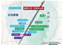 <b>建面约90㎡的南</b>