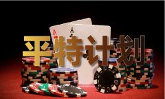 用职务便当为他人正在企业运营、项目运营等方