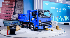 兼顾了车辆的矫捷性取性